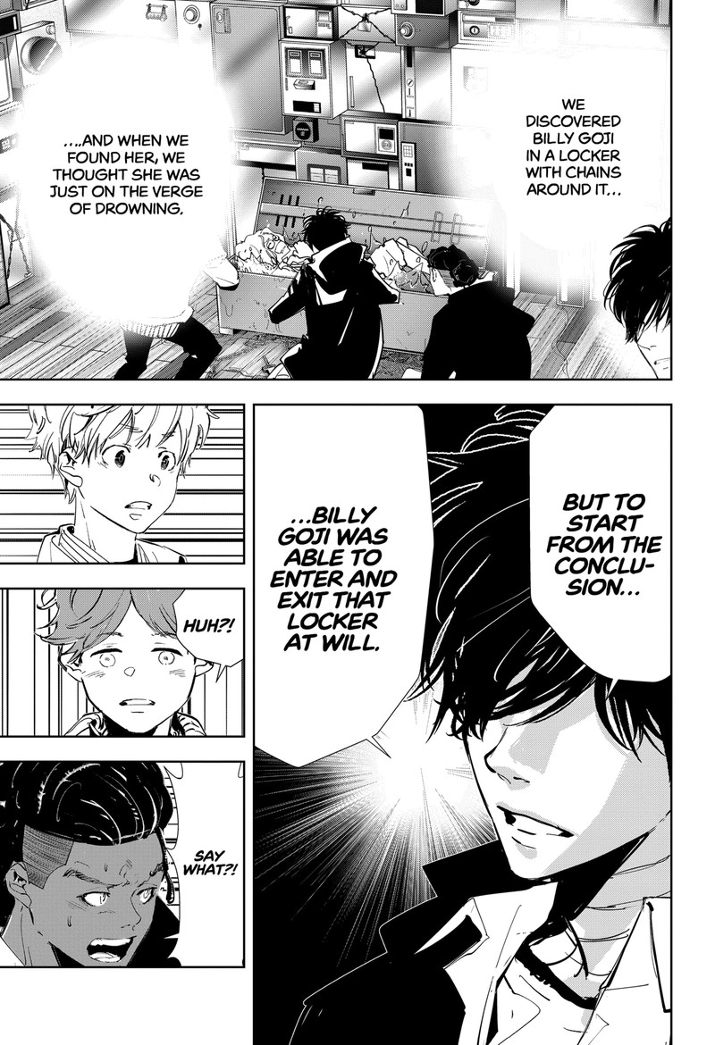 Kamonohashi Ron No Kindan Suiri 111 5