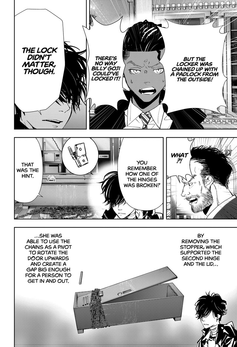 Kamonohashi Ron No Kindan Suiri 111 6