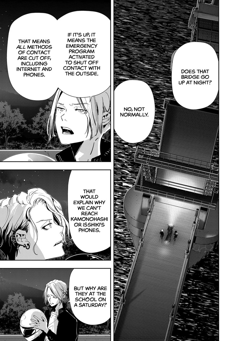 Kamonohashi Ron No Kindan Suiri 112 3