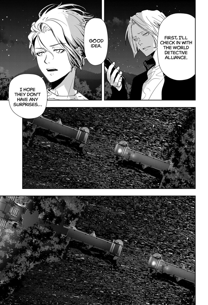 Kamonohashi Ron No Kindan Suiri 112 5