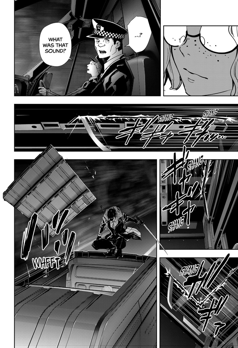 Kamonohashi Ron No Kindan Suiri 114 16