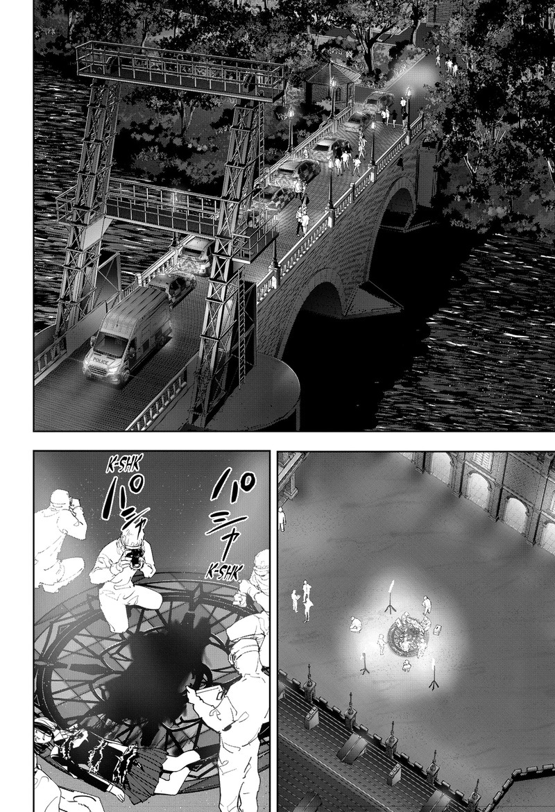 Kamonohashi Ron No Kindan Suiri 114 2