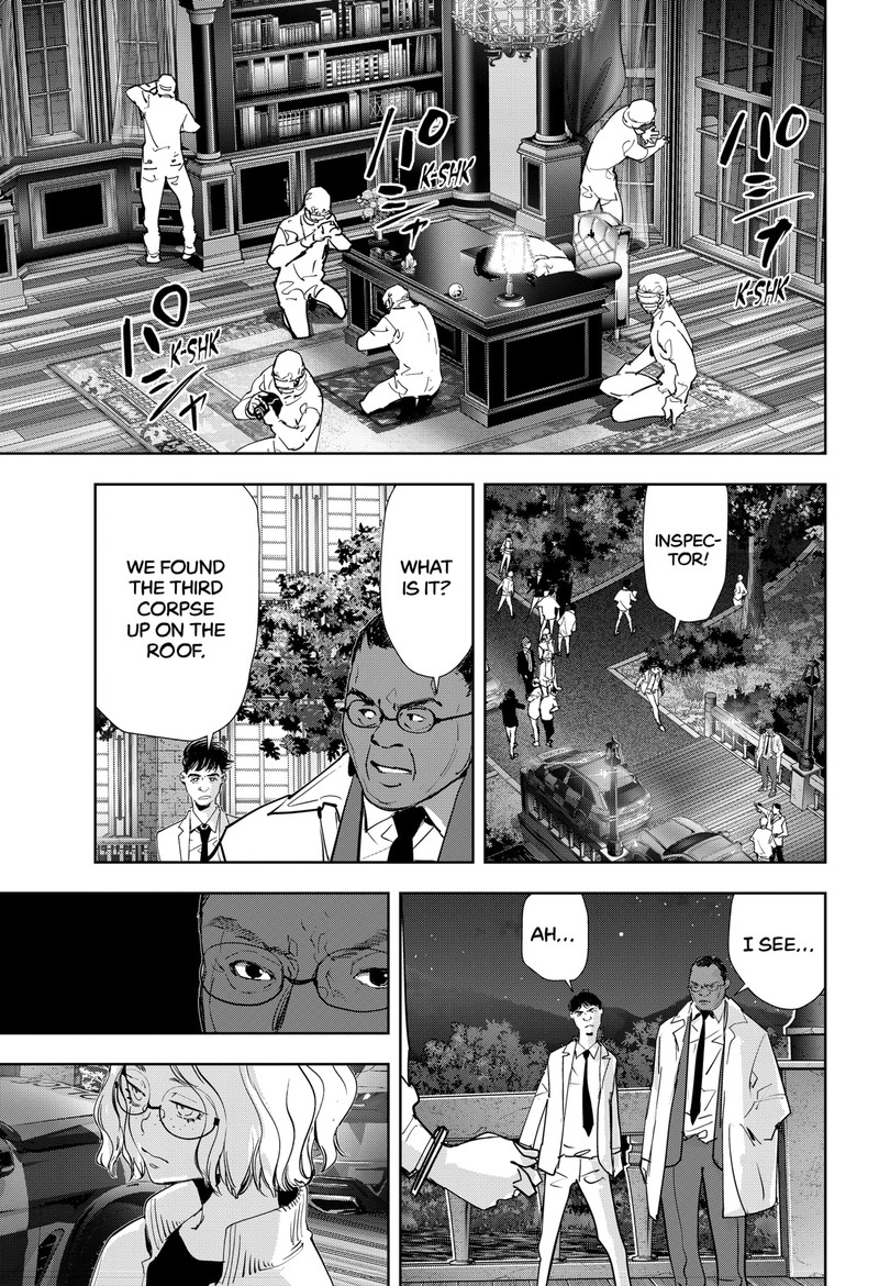 Kamonohashi Ron No Kindan Suiri 114 3