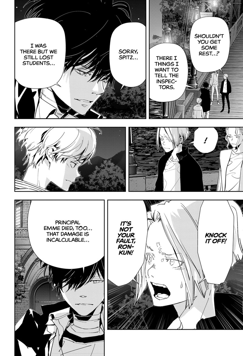 Kamonohashi Ron No Kindan Suiri 114 6