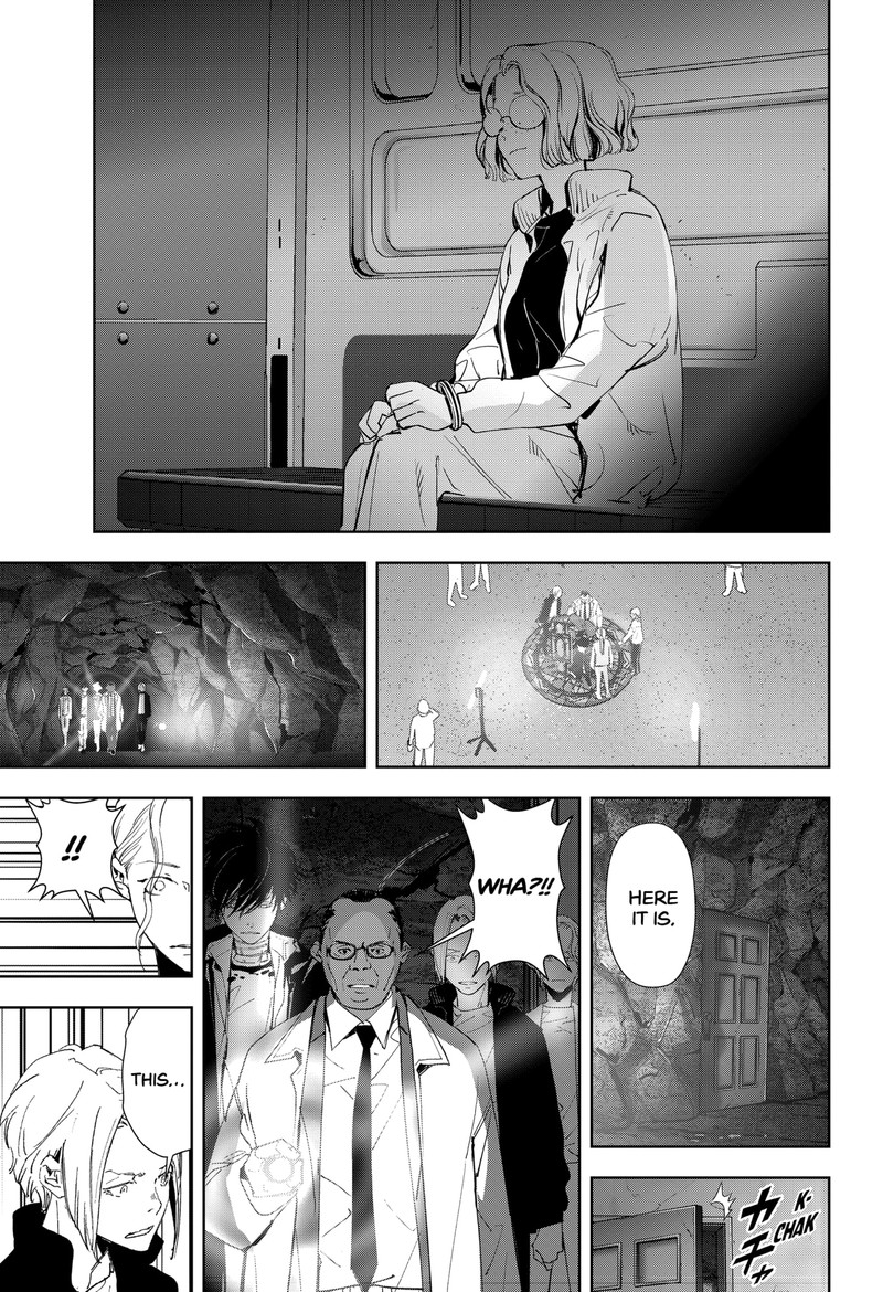 Kamonohashi Ron No Kindan Suiri 114 9