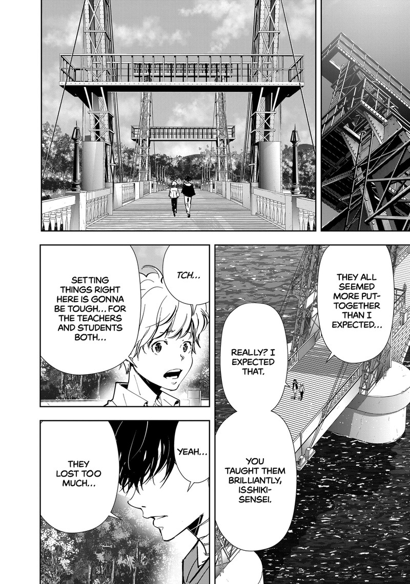 Kamonohashi Ron No Kindan Suiri 116 16