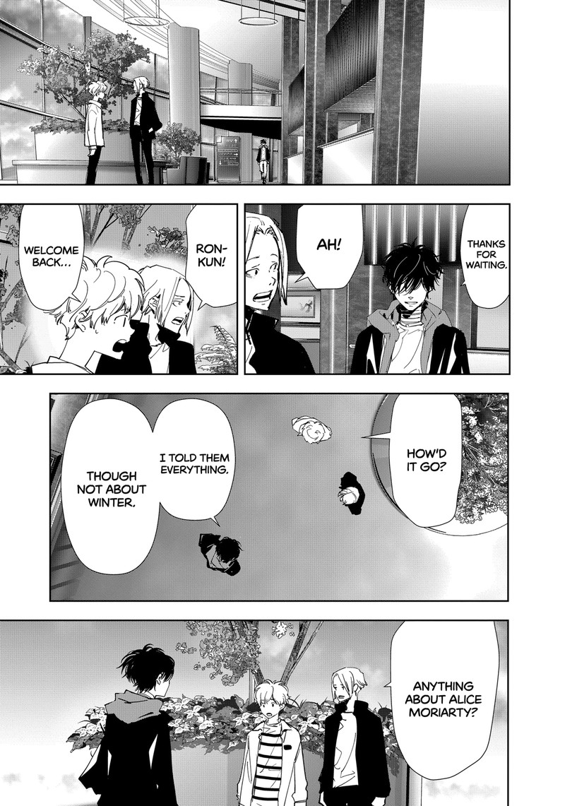 Kamonohashi Ron No Kindan Suiri 116 3
