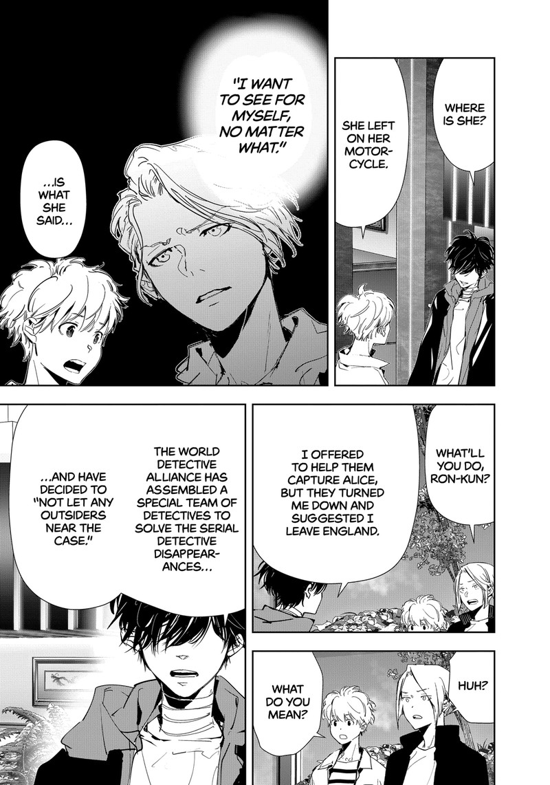 Kamonohashi Ron No Kindan Suiri 116 5