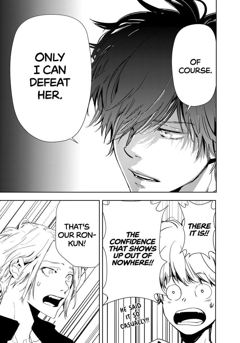 Kamonohashi Ron No Kindan Suiri 116 7