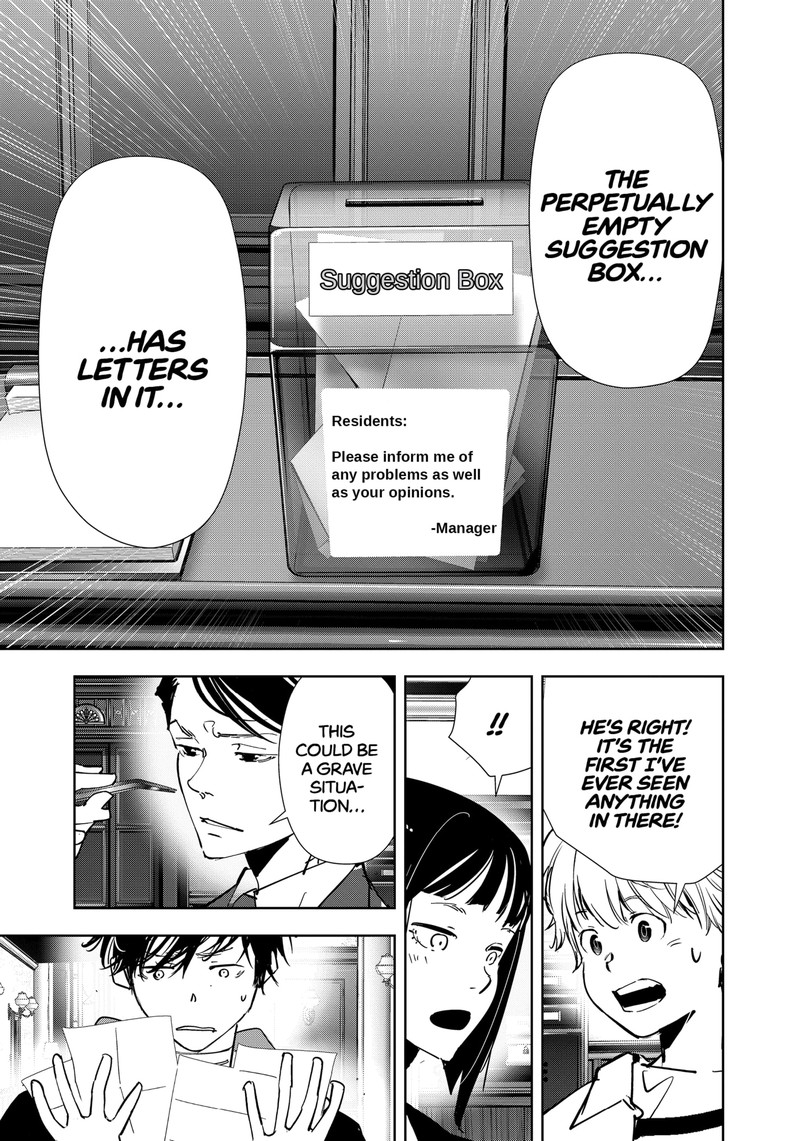 Kamonohashi Ron No Kindan Suiri 117 13