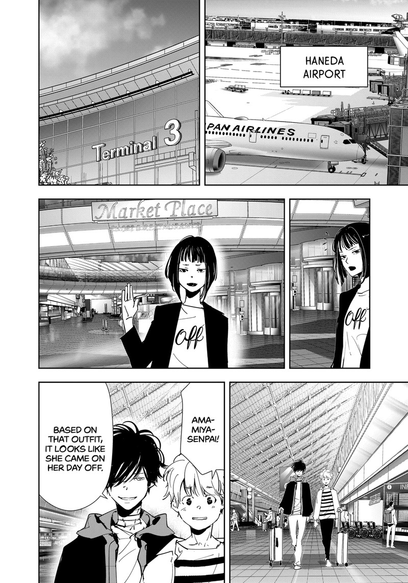 Kamonohashi Ron No Kindan Suiri 117 2