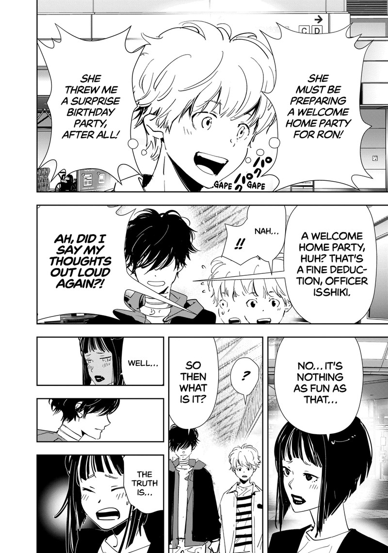 Kamonohashi Ron No Kindan Suiri 117 6