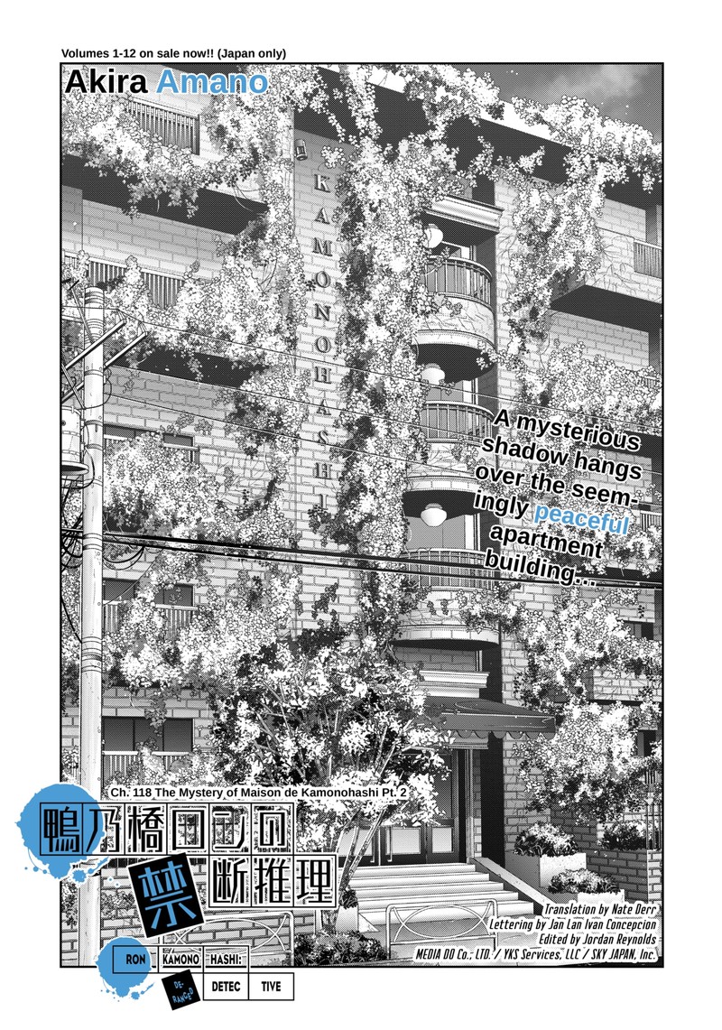 Kamonohashi Ron No Kindan Suiri 118 1