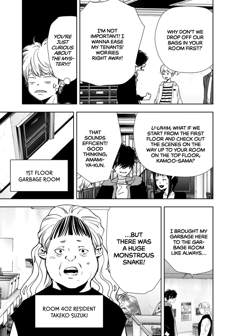 Kamonohashi Ron No Kindan Suiri 118 5