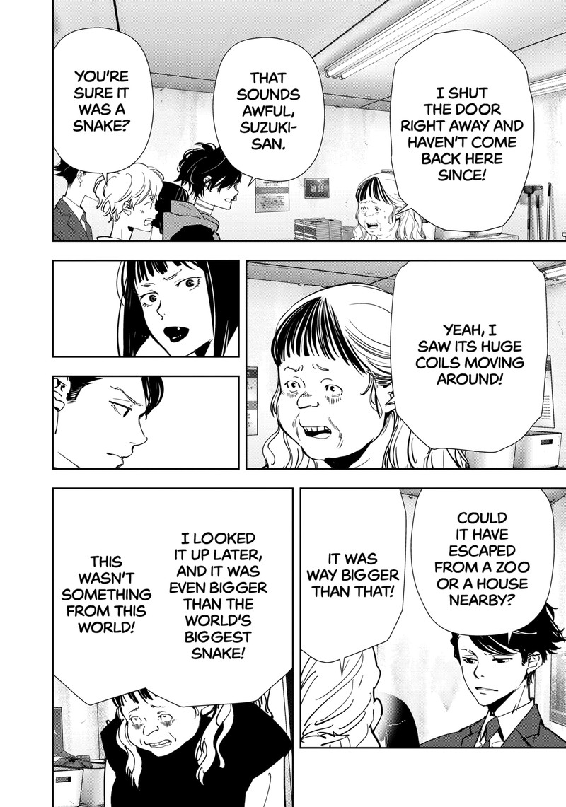 Kamonohashi Ron No Kindan Suiri 118 6