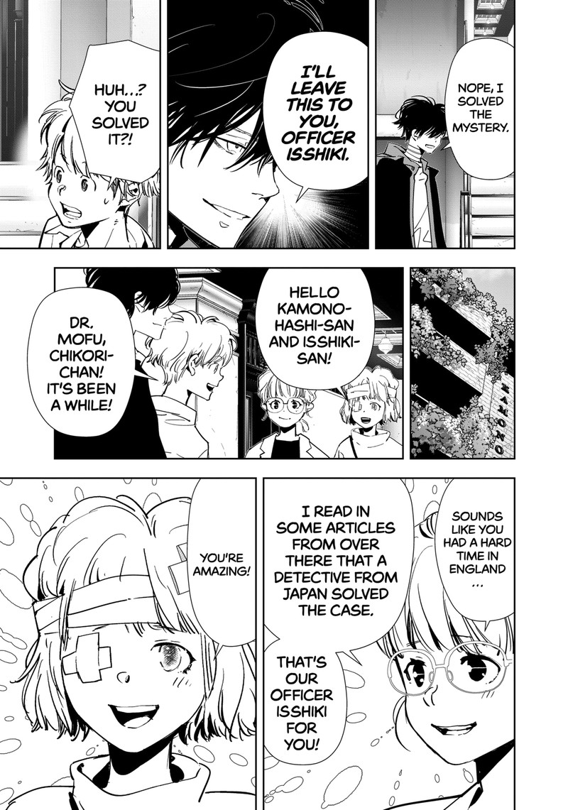 Kamonohashi Ron No Kindan Suiri 119 3