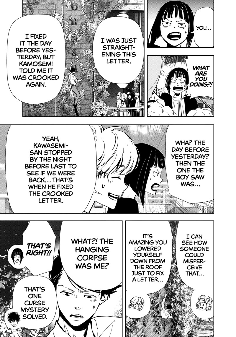 Kamonohashi Ron No Kindan Suiri 119 7