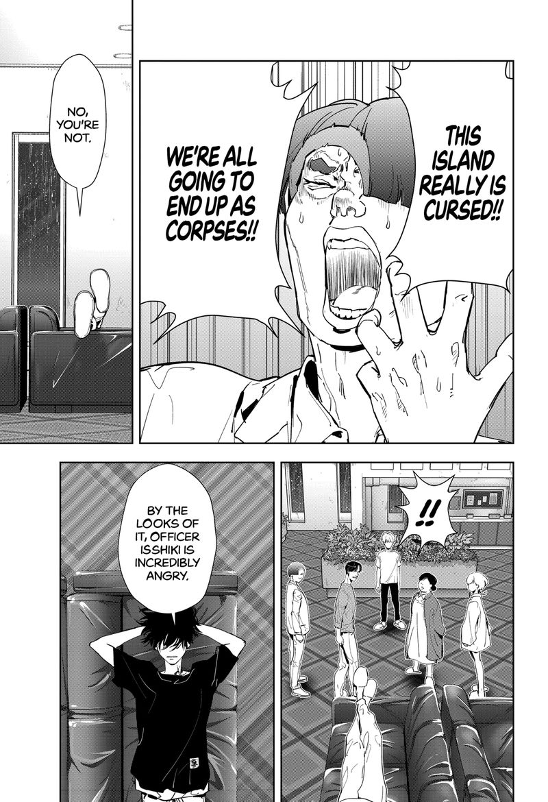 Kamonohashi Ron No Kindan Suiri 12 11