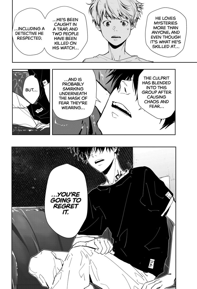 Kamonohashi Ron No Kindan Suiri 12 12