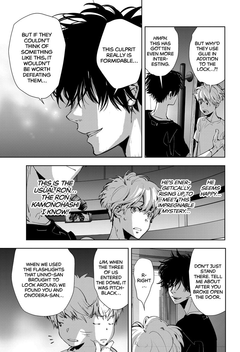 Kamonohashi Ron No Kindan Suiri 12 17