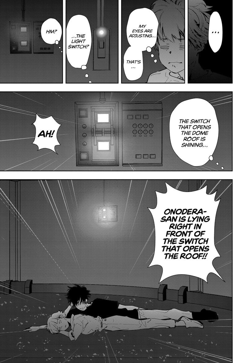 Kamonohashi Ron No Kindan Suiri 12 19