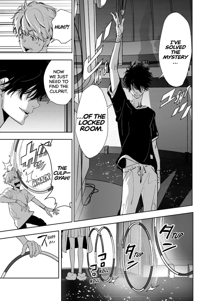 Kamonohashi Ron No Kindan Suiri 12 23