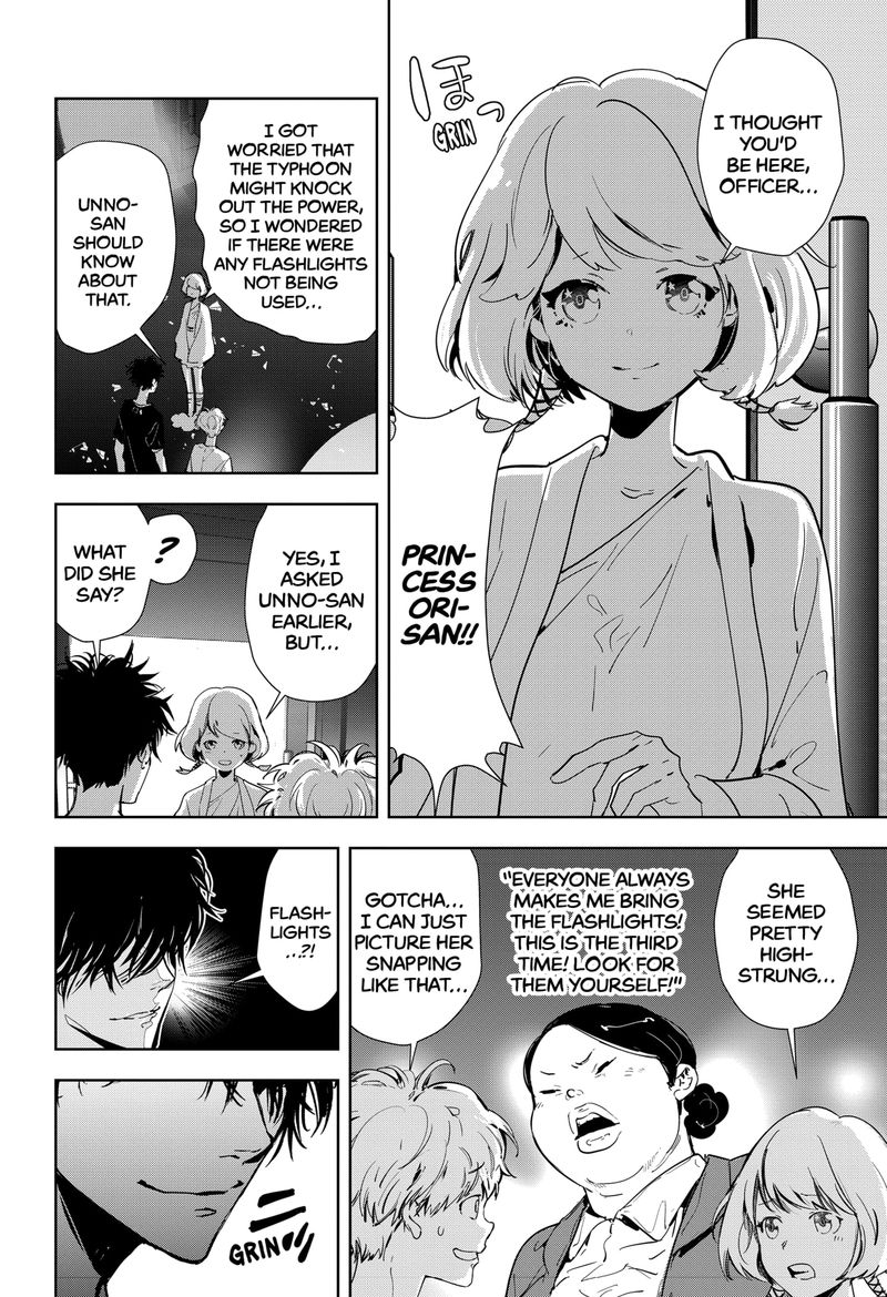 Kamonohashi Ron No Kindan Suiri 12 24