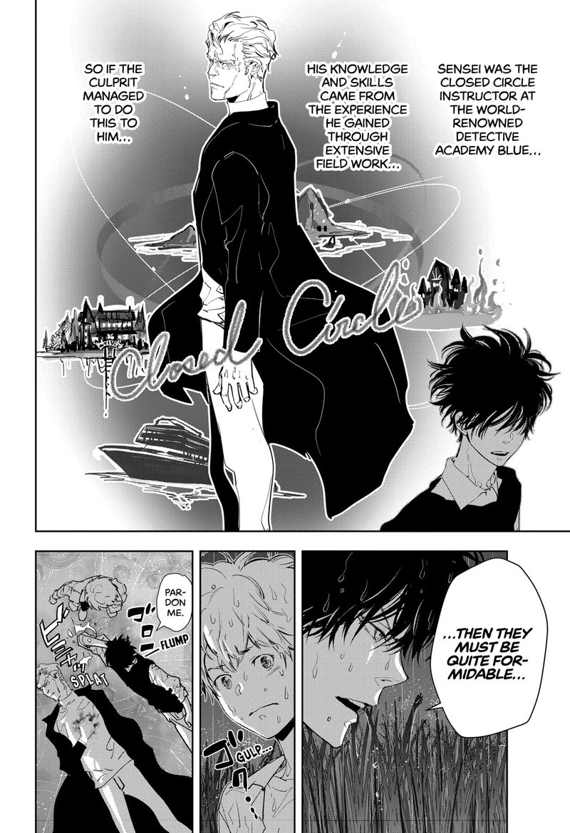Kamonohashi Ron No Kindan Suiri 12 4