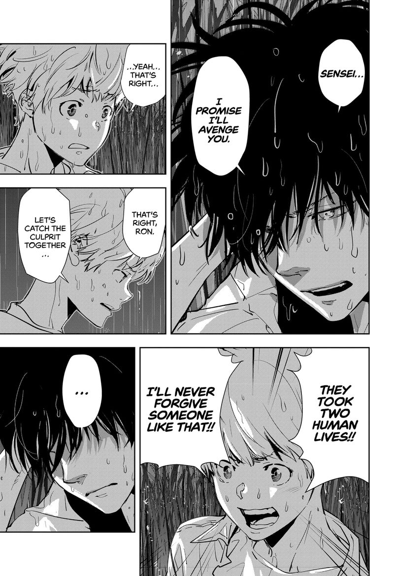 Kamonohashi Ron No Kindan Suiri 12 5