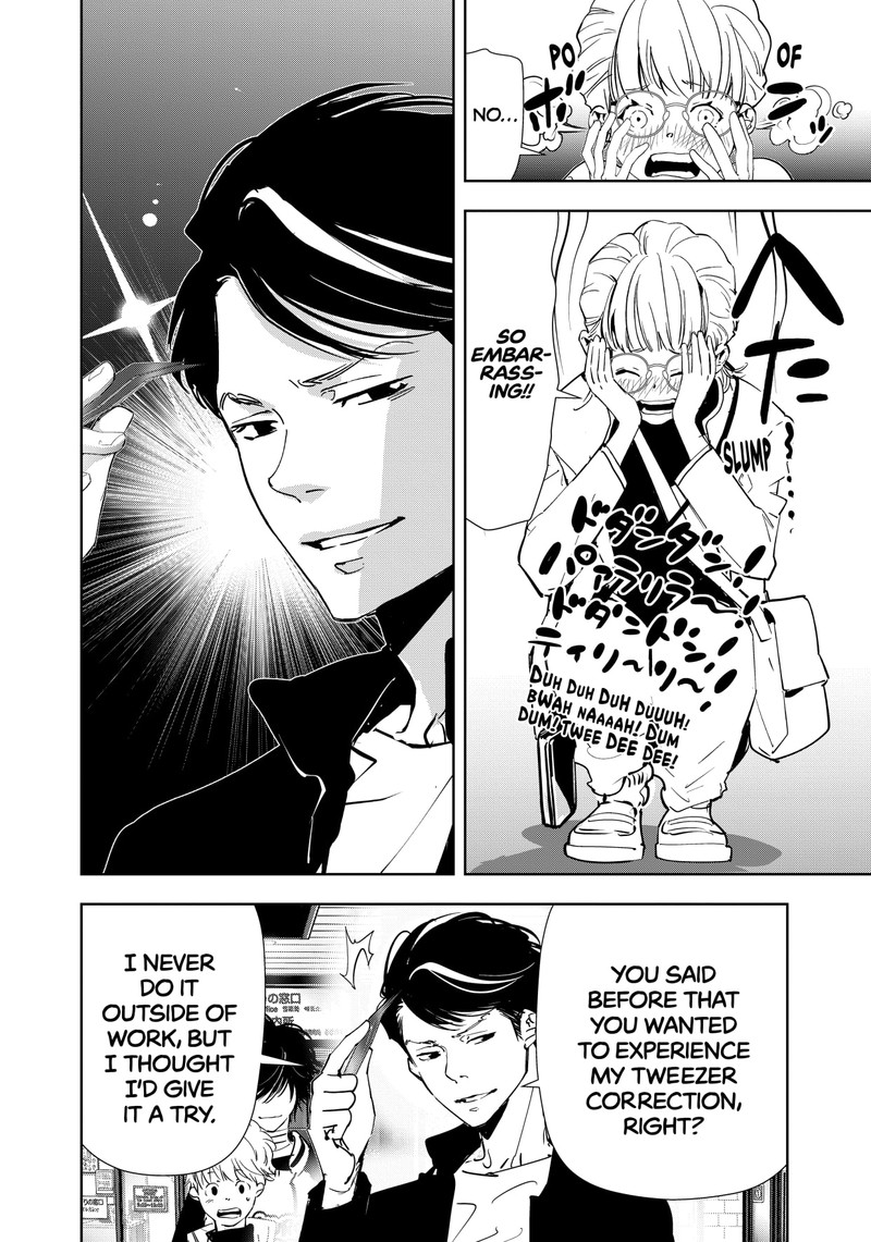 Kamonohashi Ron No Kindan Suiri 120 10