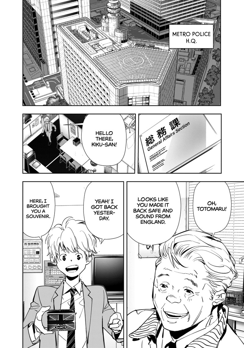 Kamonohashi Ron No Kindan Suiri 120 2