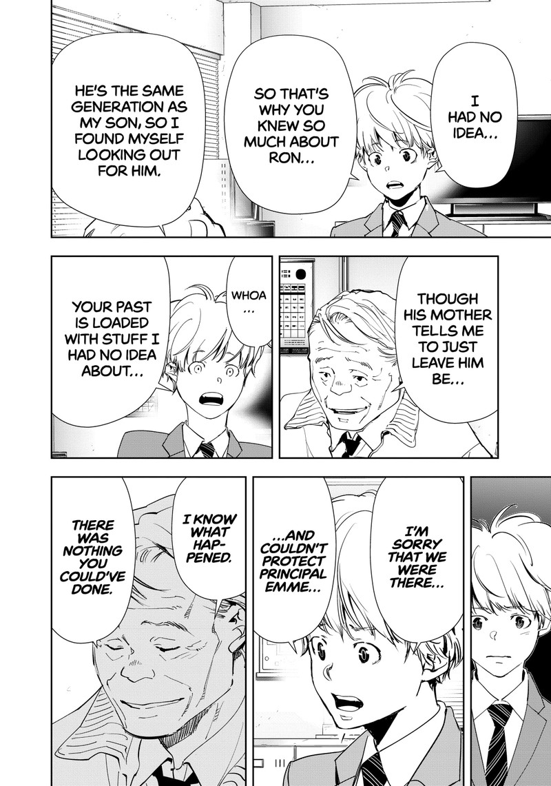 Kamonohashi Ron No Kindan Suiri 120 6