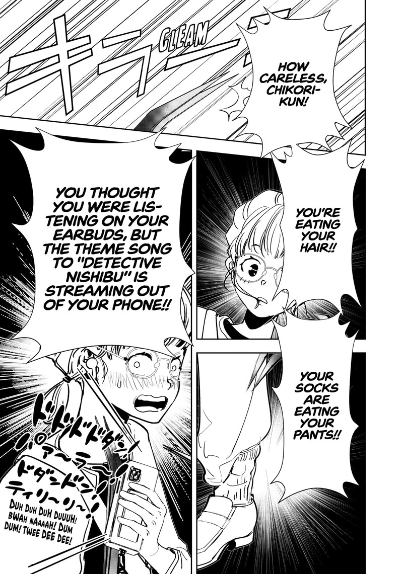 Kamonohashi Ron No Kindan Suiri 120 9