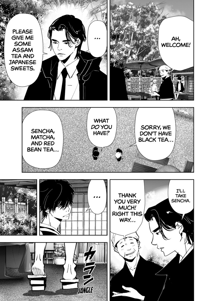 Kamonohashi Ron No Kindan Suiri 121 10