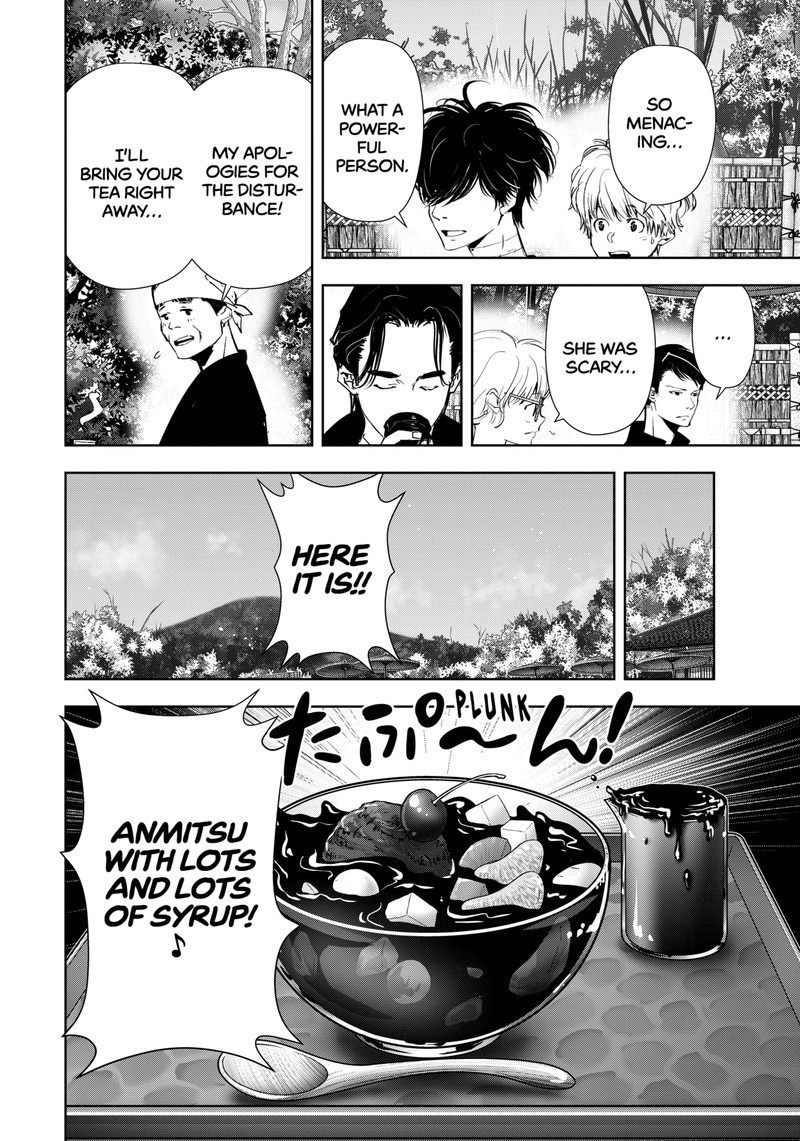 Kamonohashi Ron No Kindan Suiri 121 13