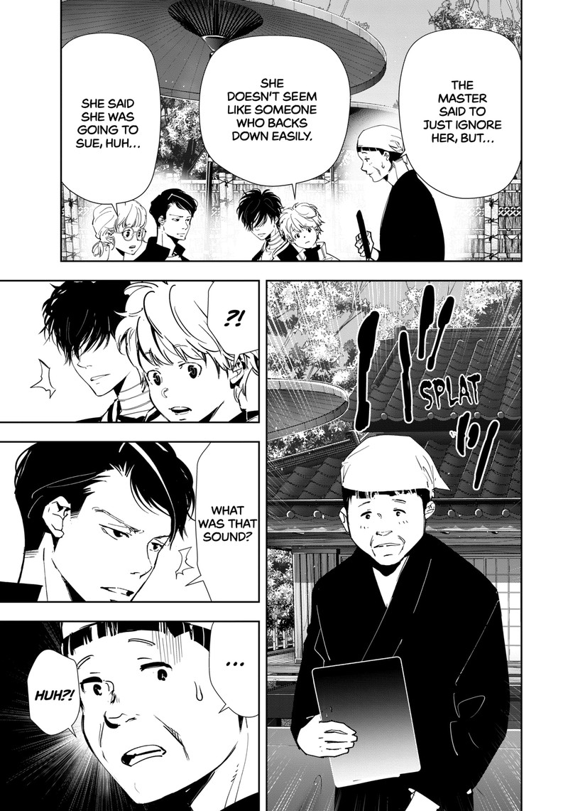 Kamonohashi Ron No Kindan Suiri 121 16