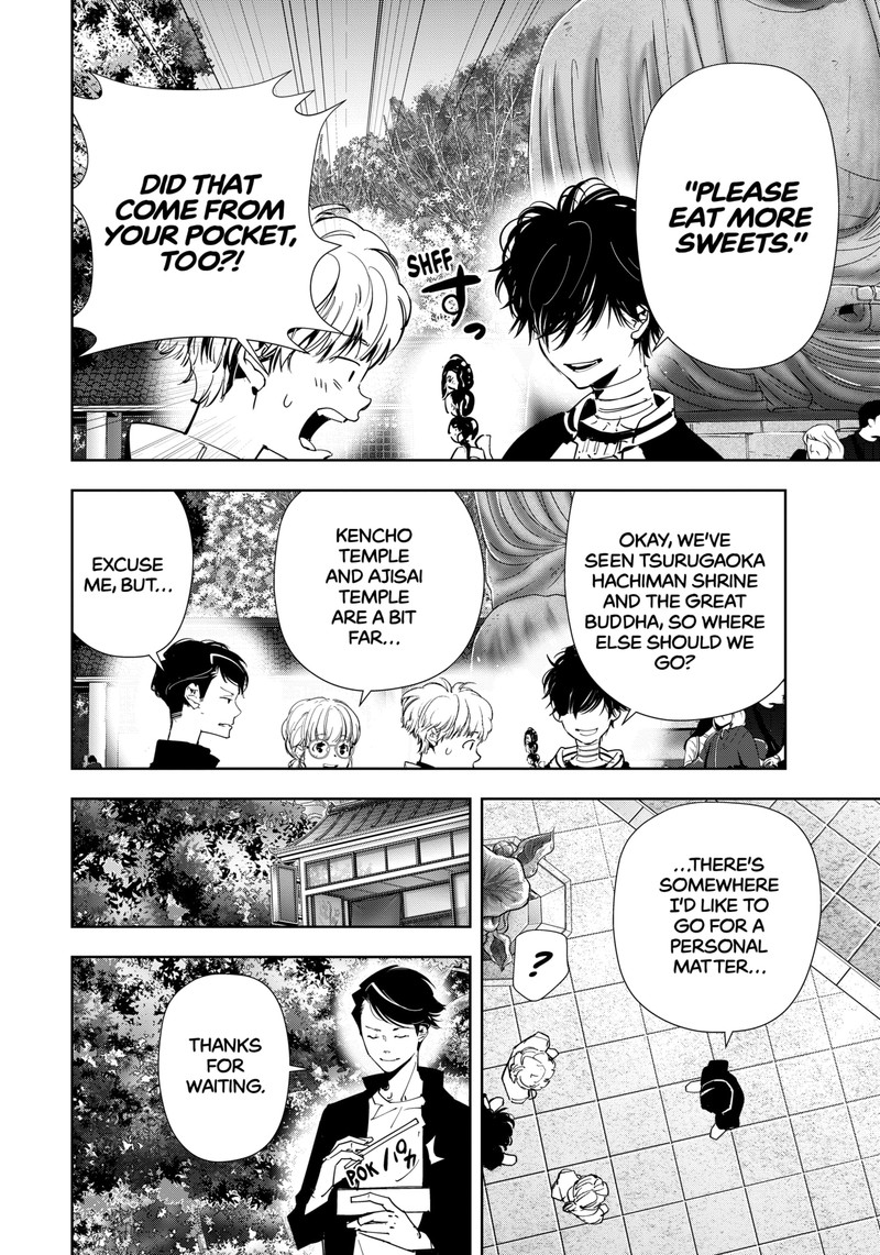 Kamonohashi Ron No Kindan Suiri 121 5
