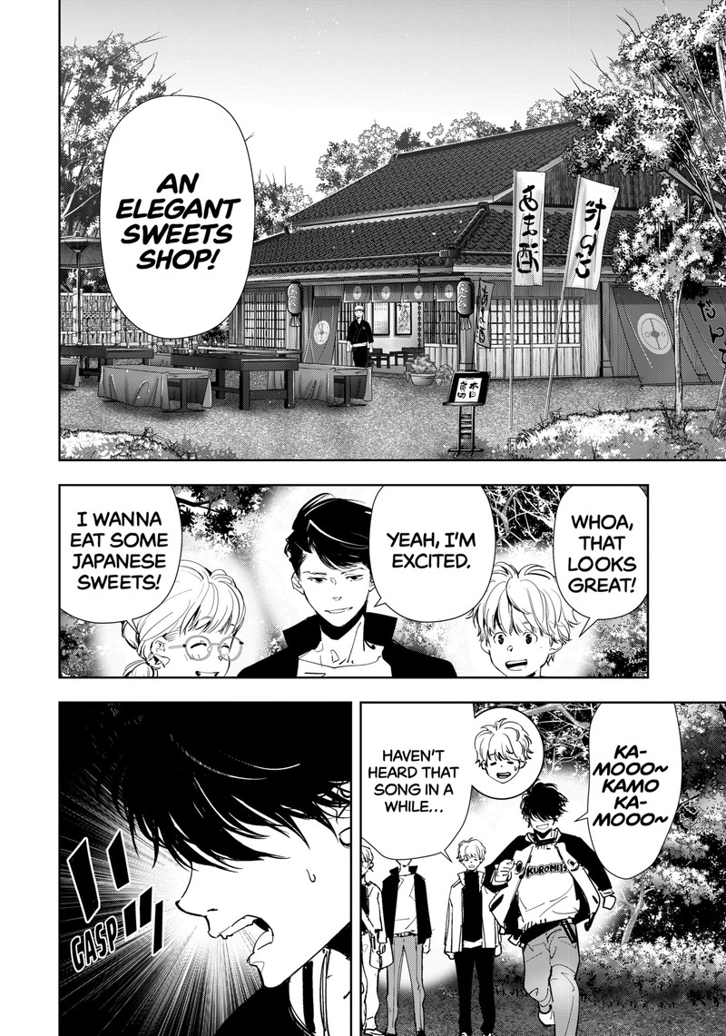 Kamonohashi Ron No Kindan Suiri 121 7
