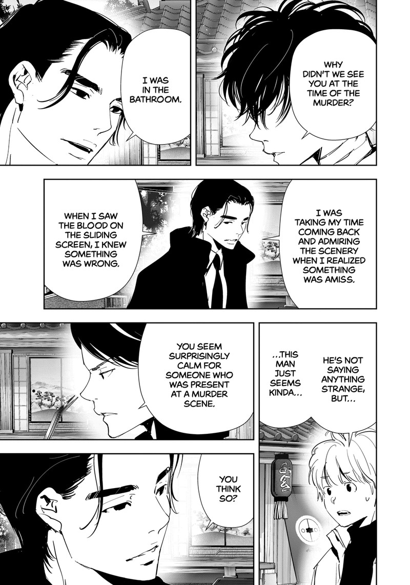 Kamonohashi Ron No Kindan Suiri 122 12