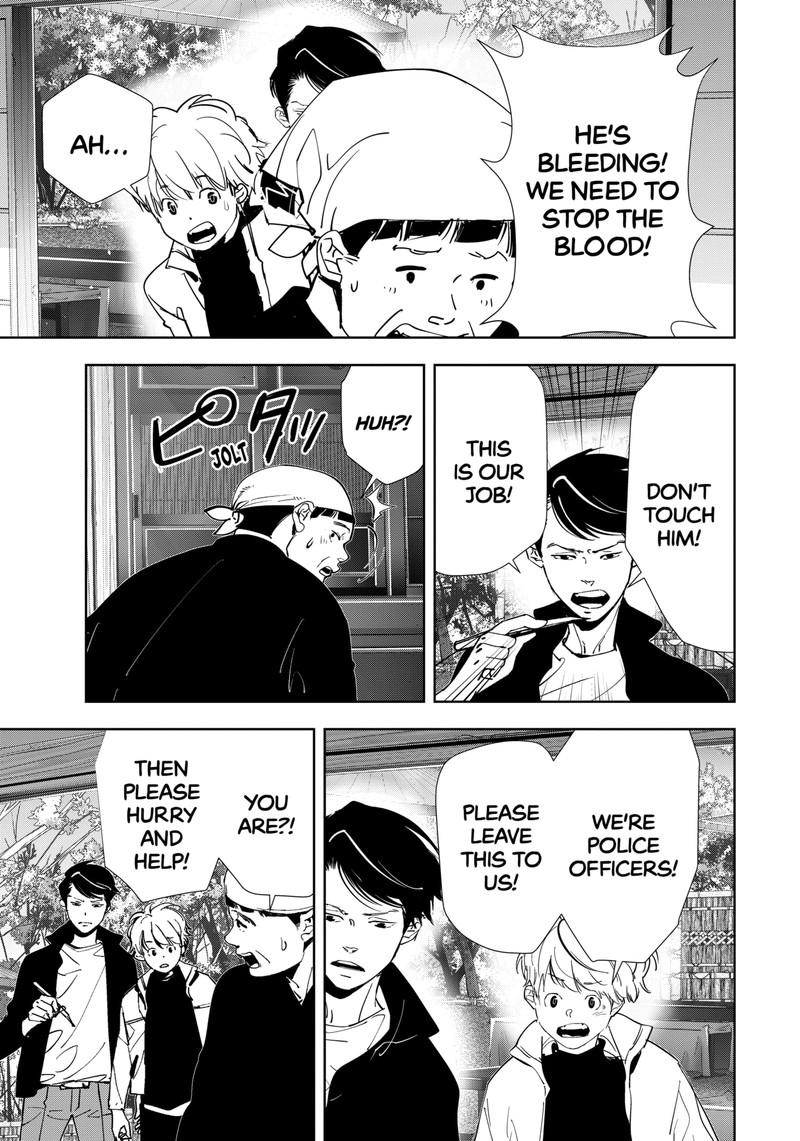 Kamonohashi Ron No Kindan Suiri 122 2