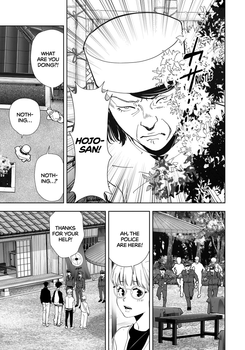 Kamonohashi Ron No Kindan Suiri 122 8