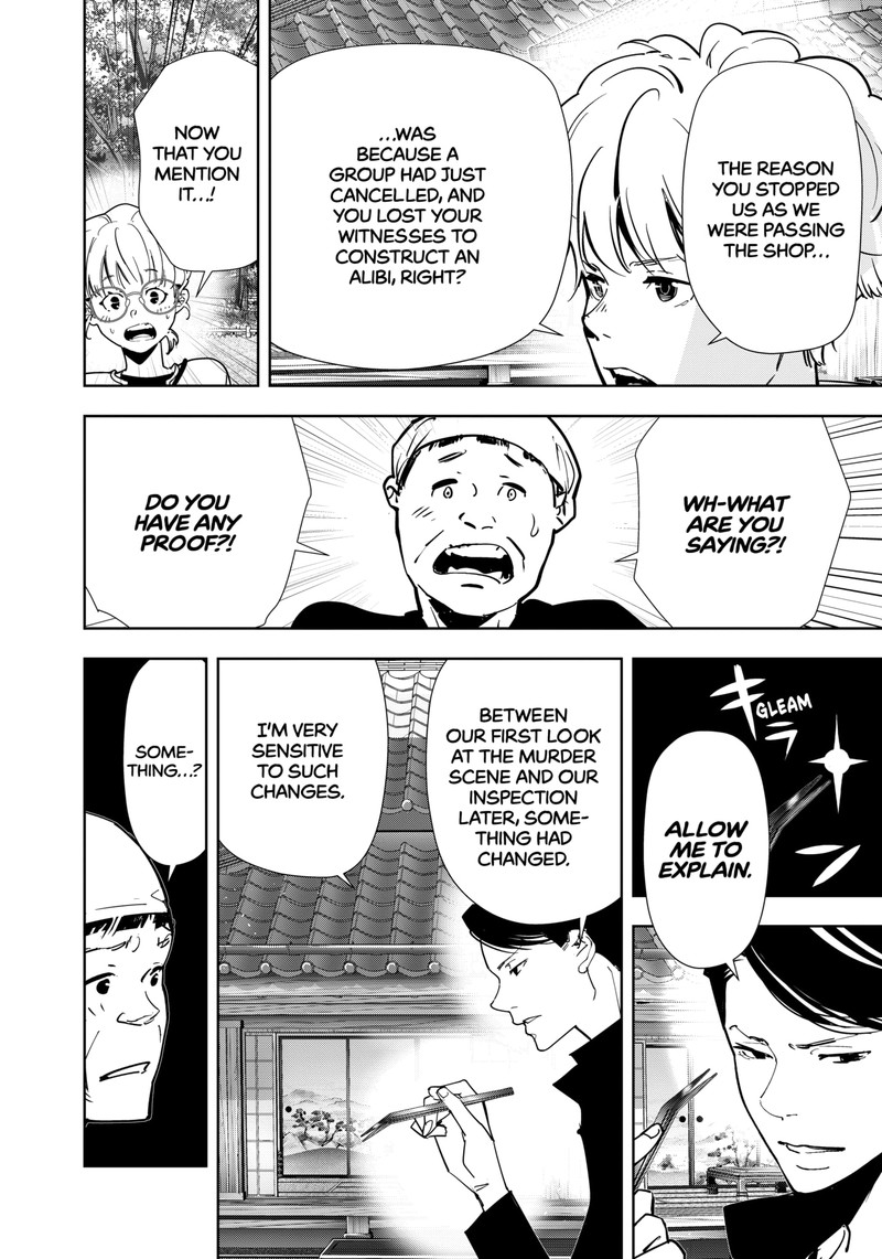 Kamonohashi Ron No Kindan Suiri 123 10