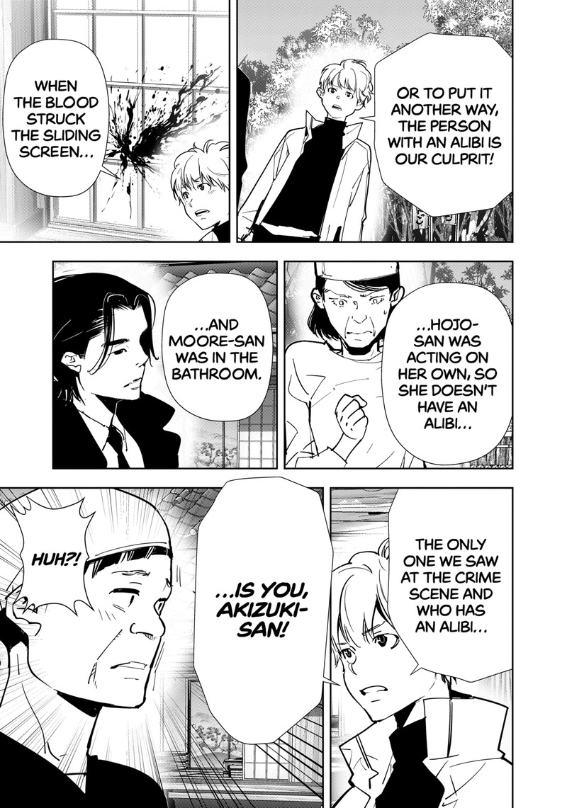 Kamonohashi Ron No Kindan Suiri 123 9