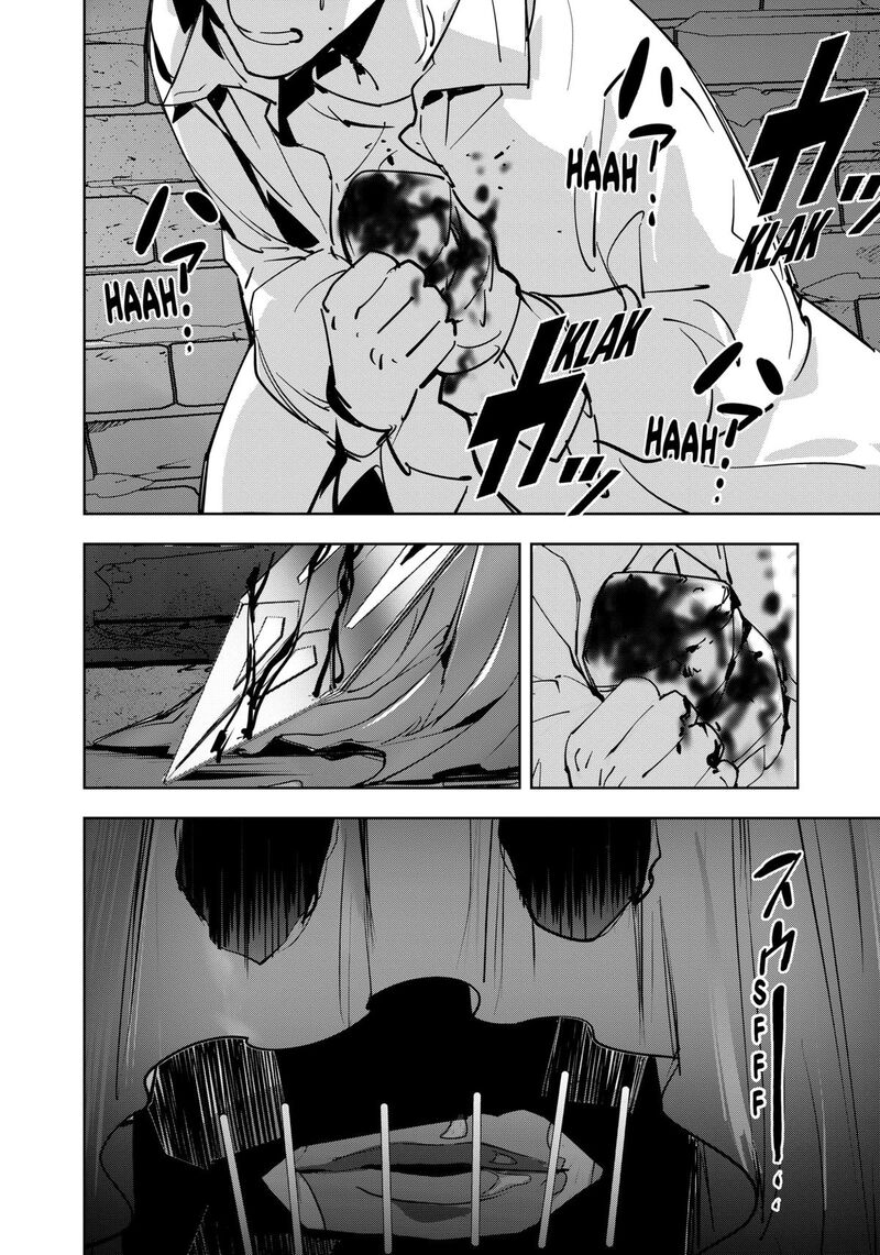 Kamonohashi Ron No Kindan Suiri 125 2