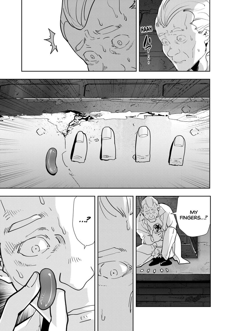 Kamonohashi Ron No Kindan Suiri 125 5