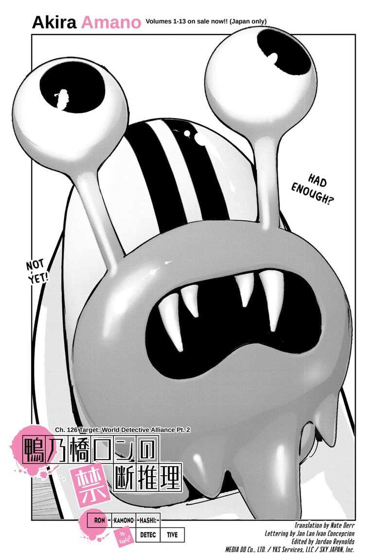 Kamonohashi Ron No Kindan Suiri 126 1