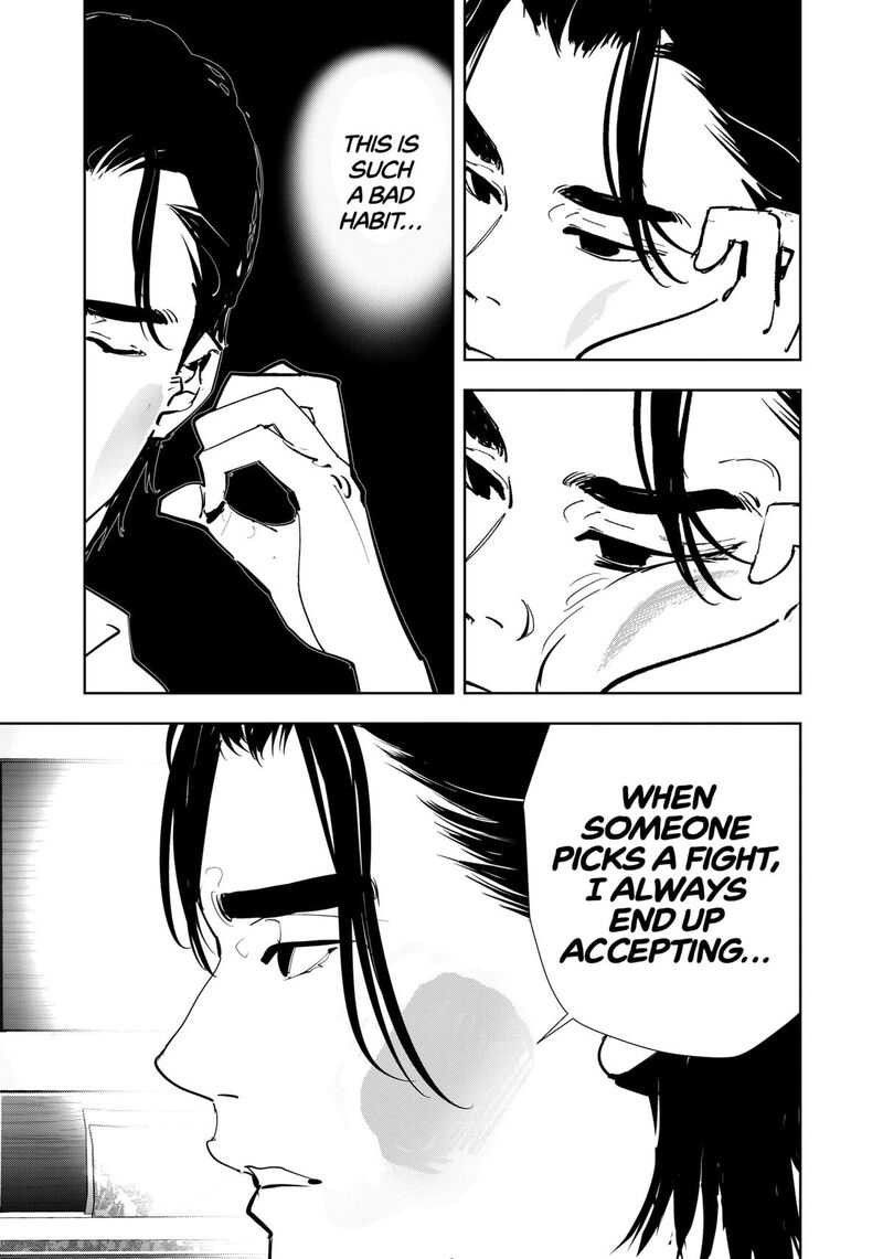 Kamonohashi Ron No Kindan Suiri 126 10