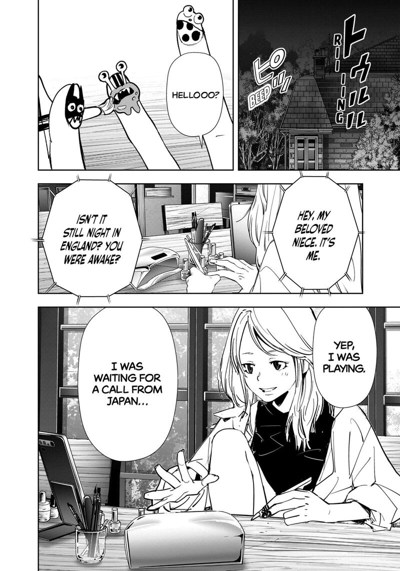 Kamonohashi Ron No Kindan Suiri 126 2