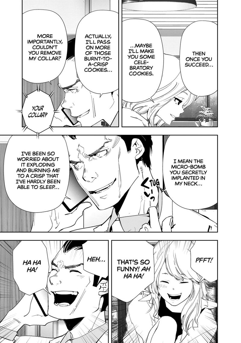 Kamonohashi Ron No Kindan Suiri 126 5