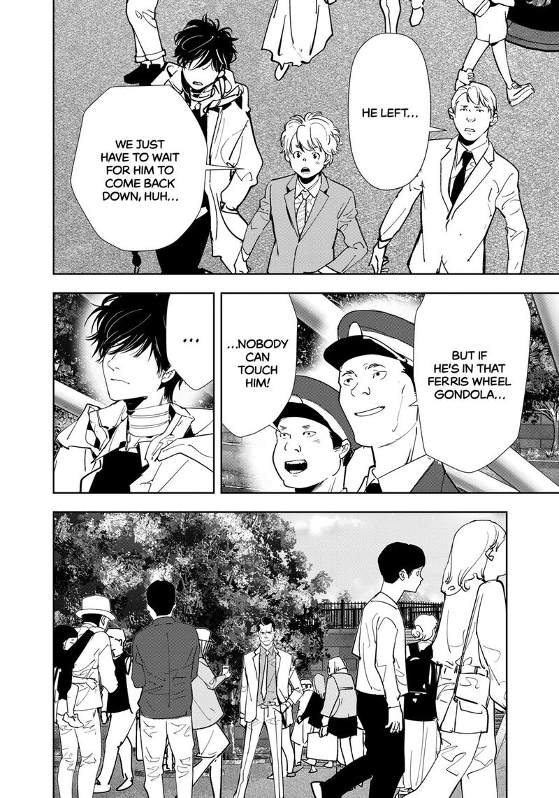 Kamonohashi Ron No Kindan Suiri 127 10